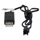 VHBW USB Charging Cable for RC Batteries with SM-2P Connector - 60 cm 7.2 V