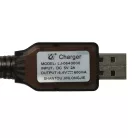 VHBW USB-Ladekabel für RC-Akkus mit SM-3P-Stecker, Akku-Packs für RC-Modelle - 60 cm 6,4 V