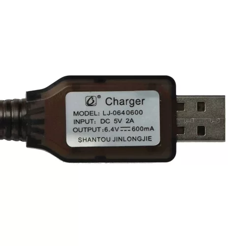 VHBW USB-Ladekabel für RC-Akkus mit SM-3P-Stecker, Akku-Packs für RC-Modelle - 60 cm 6,4 V