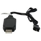 VHBW USB Töltőkábel RC-akkumulátorokhoz SM-4P csatlakozóval, RC-modellekhez akkumulátorcsomagok - 60 cm 7,5 V