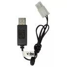 VHBW USB Charging Cable for RC Batteries with Tamiya Connector, RC Models Manufacturing Battery Packs - 60 cm 7.2
