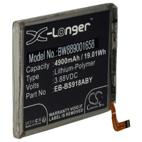 VHBW Mobile Phone Battery for Samsung Galaxy S23 Ultra - 4900 mAh 3.88 V Li-Polymer