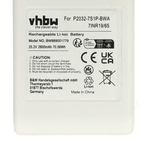 VHBW Dreame P2032-7S1P-BWA, 3027689, P2046-7S1P-BCA akkumulátor  - 2800 mAh, 25,2 V, Li-Ion