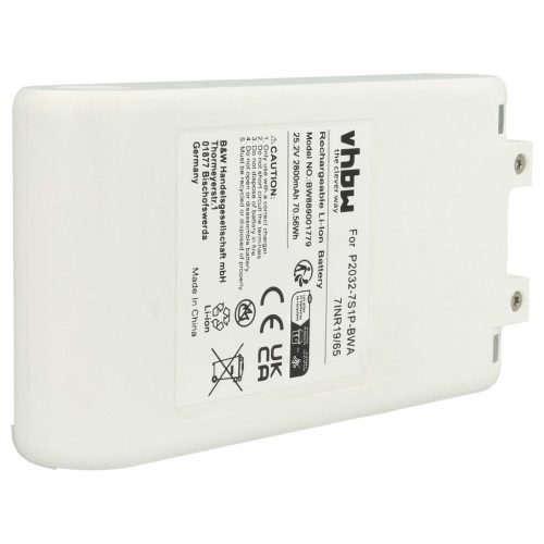 VHBW Dreame P2032-7S1P-BWA, 3027689, P2046-7S1P-BCA akkumulátor  - 2800 mAh, 25,2 V, Li-Ion