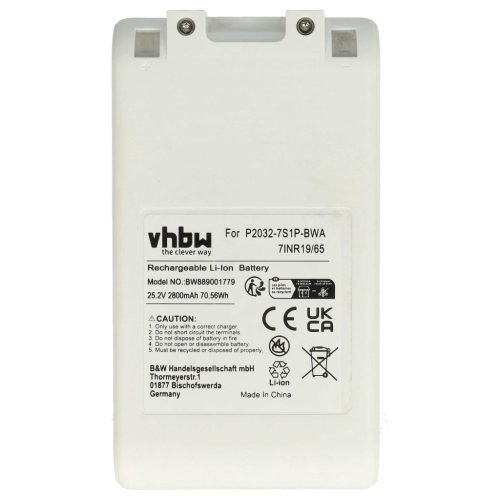 VHBW Dreame P2032-7S1P-BWA, 3027689, P2046-7S1P-BCA akkumulátor  - 2800 mAh, 25,2 V, Li-Ion