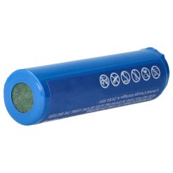   Babafigyelő elem a Philips 1S1PBL1865-2.6-hoz - 3350 mAh 3,7 V Li-Ion