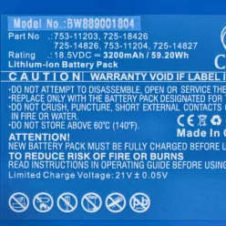   VHBW CubCadet Lawn Mower Battery 753-11203, 725-14826, 725-14827, 725-18426 - 3200 mAh 18.5 V Li-Ion