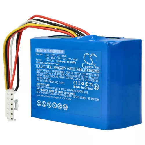 VHBW CubCadet Lawn Mower Battery 753-11203, 725-14826, 725-14827, 725-18426 - 3200 mAh 18.5 V Li-Ion