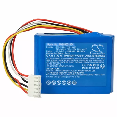 VHBW CubCadet Lawn Mower Battery 753-11203, 725-14826, 725-14827, 725-18426 - 3200 mAh 18.5 V Li-Ion