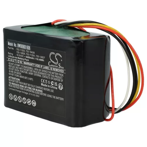 VHBW CubCadet Lawn Mower Battery 753-11203, 725-14826, 725-14827, 725-18426, 6400 mAh 18.5 V Li-Ion