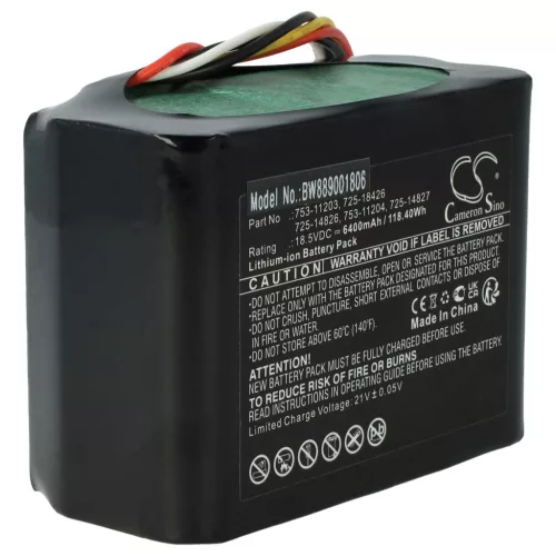 VHBW CubCadet Lawn Mower Battery 753-11203, 725-14826, 725-14827, 725-18426, 6400 mAh 18.5 V Li-Ion
