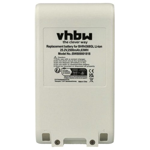 VHBW Dreame P2046-7S1P-BCB, 3027689, P2046-7S1P-BCA battery - 2500 mAh, 25.2 V, Li-Ion