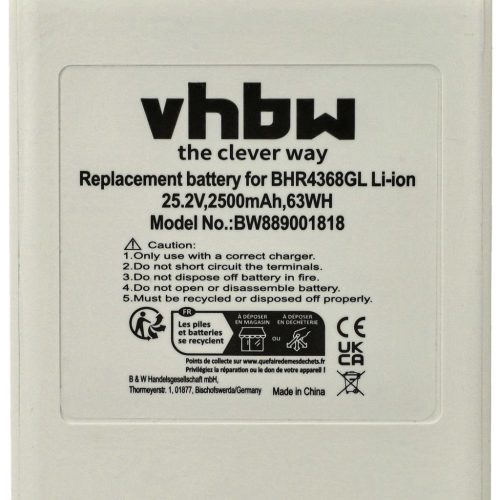 VHBW Dreame P2046-7S1P-BCB, 3027689, P2046-7S1P-BCA battery - 2500 mAh, 25.2 V, Li-Ion