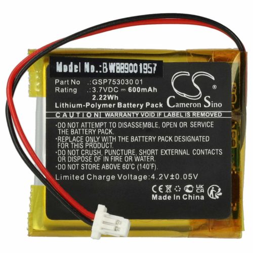 VHBW Vezeték nélküli fejhallgató akku a JBL GSP753030 01 - 600 mAh 3,7 V Li-polymer