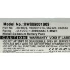 VHBW Notbeleuchtung Akku Legrand 062552, 062526, HB00010TA, 805809, 061092 - 2000 mAh 2,4 V NiMH