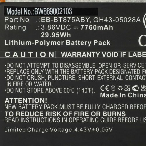 VHBW Tablet Battery Samsung GH43-05028A, EB-BT875ABY - 7760 mAh 3.86 V Li-polymer