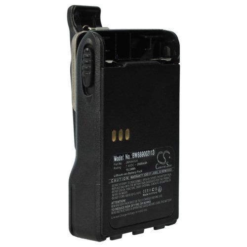 VHBW Motorola JMNN4023BR, JMNN4023, JMNN4024 Funkakku - 2600 mAh 7,2 V Li-Ion + Gürtelclip