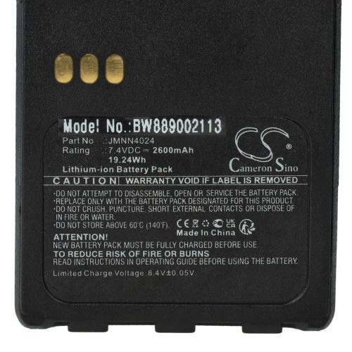 VHBW Motorola JMNN4023BR, JMNN4023, JMNN4024 Funkakku - 2600 mAh 7,2 V Li-Ion + Gürtelclip
