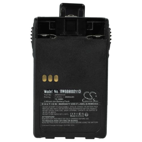 VHBW Motorola JMNN4023BR, JMNN4023, JMNN4024 Funkakku - 2600 mAh 7,2 V Li-Ion + Gürtelclip