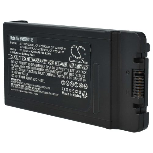 VHBW Notebook akkumulátor  EAN 5025232824243 - 4200 mAh 11,1 V Li-Ion