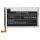 VHBW Mobile Phone Battery Samsung EB-BF926ABY, EB-BF927ABY - 2000 mAh 3.88 V Li-polymer