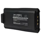 VHBW Radio Akku BL1718 - 1800 mAh 7,4 V Li-Ion