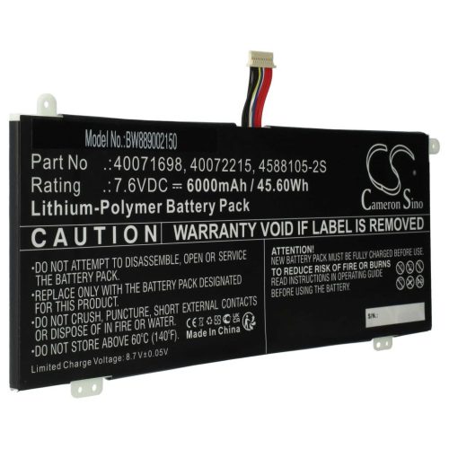 VHBW Notebook Battery Medion 40071698, 40072215, 4588105-2S - 6000 mAh 7.6 V Li-polymer