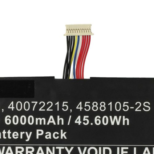 VHBW Notebook Battery Medion 40071698, 40072215, 4588105-2S - 6000 mAh 7.6 V Li-polymer