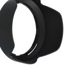 VHBW Nikon HB-85 Lens Hood