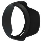 VHBW Nikon HB-85 Lens Hood