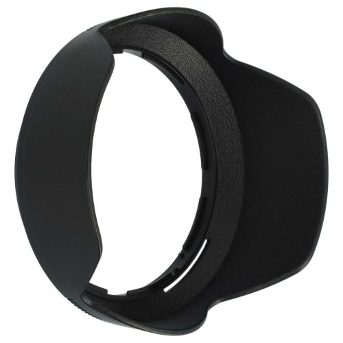 VHBW Nikon HB-85 Lens Hood