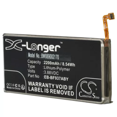 VHBW Mobile Phone Battery Samsung EB-BF936ABY, EB-BF937ABY - 2200 mAh 3.88 V Li-polymer