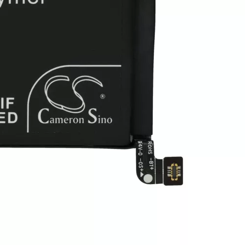 VHBW Mobile Phone Battery for BN5M - 4900 mAh 3.87 V Li-Polymer