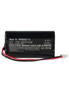   BAT04703706701900 Asztali Lámpaelem, 4508401, 5200 mAh, 3,7 V Li-Ion