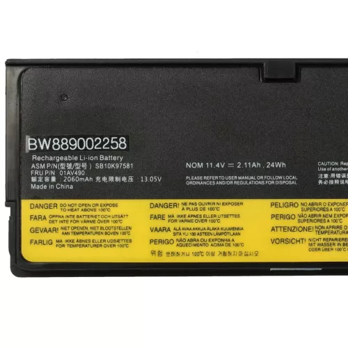 VHBW Notebook Battery Lenovo 01AV425, 01AV422, 01AV423, 01AV424 - 2060 mAh 11.4 V Li-polymer