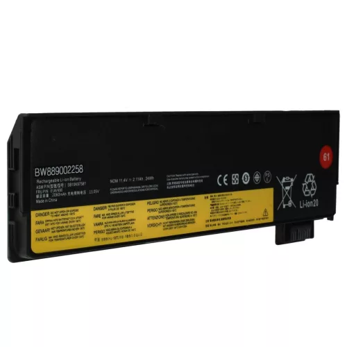 VHBW Notebook Battery Lenovo 01AV425, 01AV422, 01AV423, 01AV424 - 2060 mAh 11.4 V Li-polymer