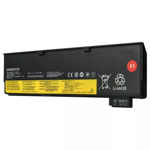 VHBW Notebook Battery Lenovo 01AV425, 01AV422, 01AV423, 01AV424 - 2060 mAh 11.4 V Li-polymer