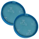 VHBW Vacuum Cleaner Filter Dyson 917819-01 - Outer Ring / Pre-Motor Filter