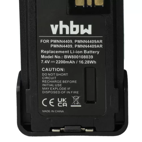VHBW Radio Battery PMNN4406BR, PMNN4406, PMNN4409 - 2200 mAh 7.4 V Li-Ion