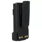 VHBW Radio Akku PMNN4406, PMNN4406BR, PMNN4409 - 2600 mAh 7,4 V Li-Ion