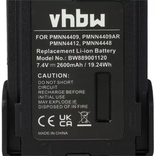 VHBW Radio Akku PMNN4406, PMNN4406BR, PMNN4409 - 2600 mAh 7,4 V Li-Ion