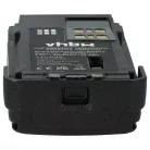 VHBW Radio Battery PMNN4406, PMNN4409BR, PMNN4406BR - 3000 mAh 7.4 V Li-Ion
