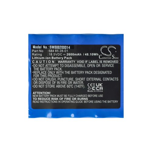 VHBW Battery Husqvarna 584 85 28-01, 584 82 28-02, 584 82 28-01, 584 85 28-02 - 2600 mAh 18.5 V Li-Ion