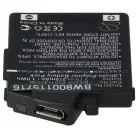 VHBW Kabelloser Kopfhörer Akku 0121147748, BA370, BA 370 PX - 270 mAh 3,7 V Li-Polymer