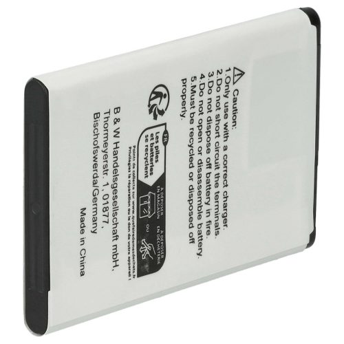 VHBW Mobiltelefon Akku Swisstone RCB03S02 - 800 mAh 3,7 V Li-Ion