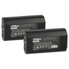 VHBW Printer Battery Dymo LabelManager 260p, PnP, 280 - 650 mAh 7.4 V Li-Ion