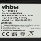 VHBW Electric Tool Battery 191X65-8, 191B36-3, 191B26-6, 191L29-0 - 2500 mAh 40 V Li-Ion