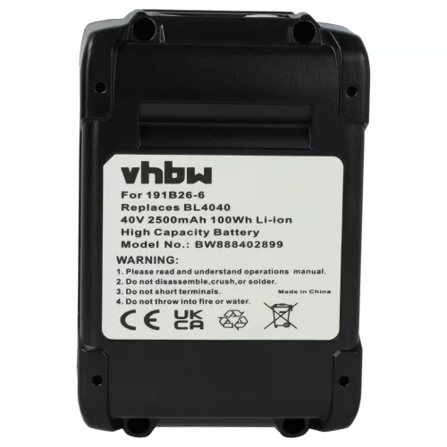 VHBW Electric Tool Battery Makita 191X65-8, 191B36-3, 191B26-6, 191L29-0 - 2500 mAh 40 V Li-Ion
