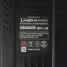 VHBW Battery Greenworks 2901307, 2901302, 2902407, 2901207 - 4000 mAh 80 V Li-Ion