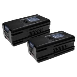   VHBW Battery Greenworks 2901307, 2901302, 2902407, G80B2, 2901207 - 5000 mAh 80 V Li-Ion